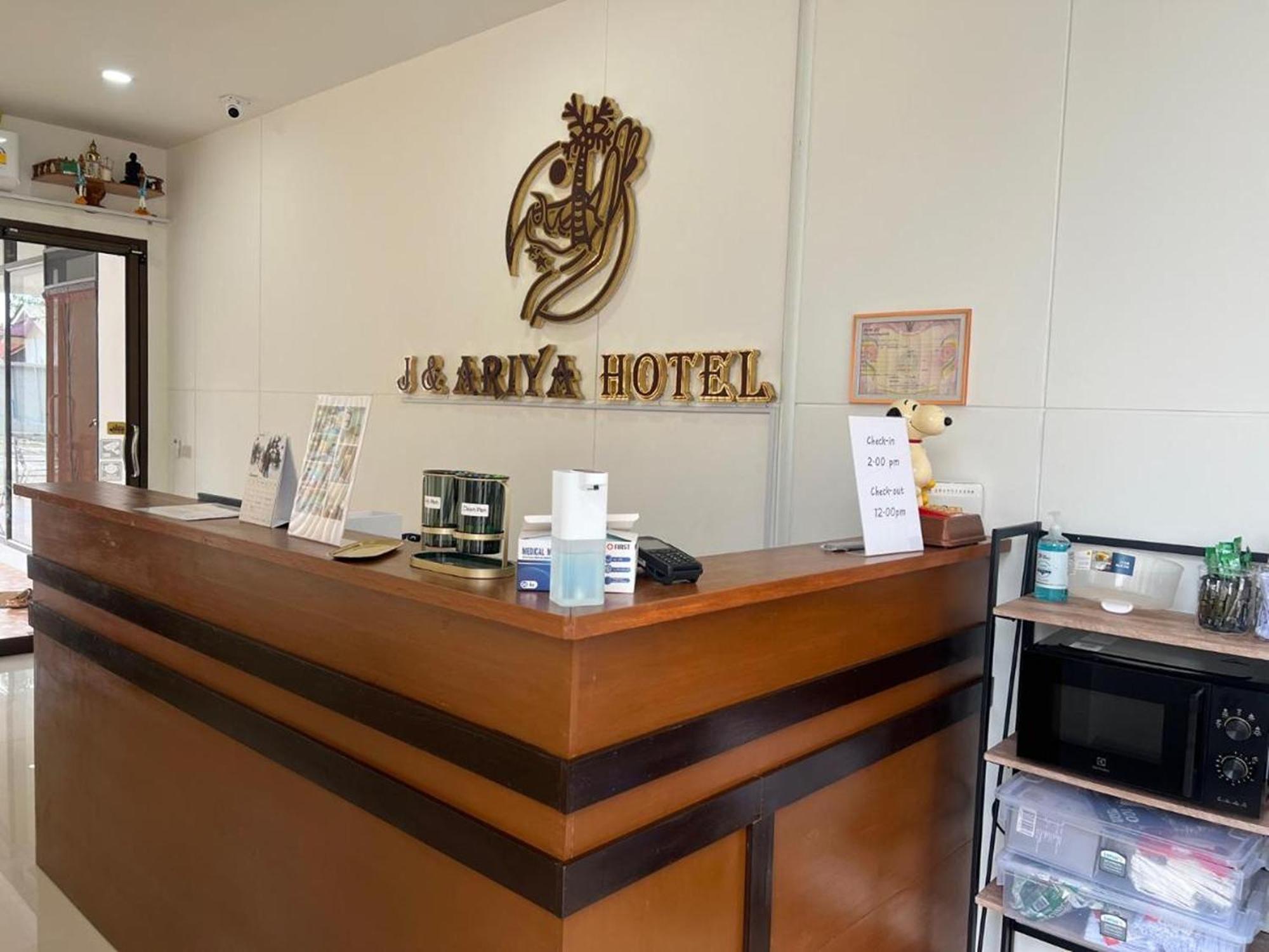 J & Ariya Hotel Near Samui Airport And Koh Phangan Pier Bophut Dış mekan fotoğraf